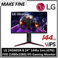 LG 24GN65R-B 24'' 144hz 1ms (GTG) FHD (1980x1080) IPS Gaming Monitor 24GN65R