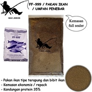 FF-999 Pellets for Catfish, Carp, Tilapia, Snakehead, etc. in ponds & Aquariums (250gr - 1kg).