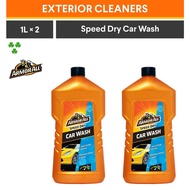 Armor All Speed Dry Car Wash 1L ( Bundle of 2 )