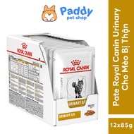Pate Cho Mèo Sỏi Thận Royal Canin Urinary S/O Loaf 85g