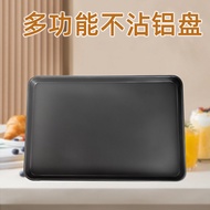 Pizza Baking Bread Cake Aluminum Baking Pan Mold Rectangular 60 * 40 Commercial Baking Pan Oven Use 