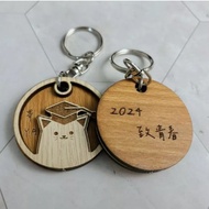 畢業貓鑰匙圈 | 畢業禮物 情人節禮物 生日禮物 情侶 學生 老師