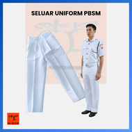 PBSM Uniform Pants for School / Seluar Putih PBSM (Size 3XS-3XL)
