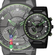 【最抵玩GPS 錶】CITIZEN ECO-DRIVE 光動能 萬年曆 世界時間 GPS衛星對時 CC3075-80E 100% 全新 正品正貨一年保修「 WHATSAPP 56498201查詢」