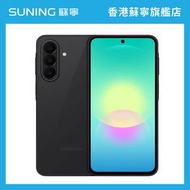 SAMSUNG Galaxy A27 5G 手機 8GB+128GB 黑色