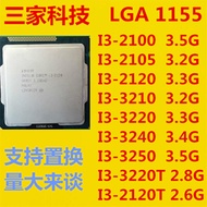 Intel/Intel i3-2120 2100 130 3220 3240 i5 3330S G850 G2120