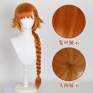 Cardamom Back to the Future 1999 Fourteenth Line Poetry Tin Heart cos Wig Comes with Braid Styling A