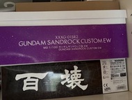 Mg Ew 沙多洛 百式壞