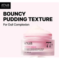 Anua Peach 77 Niacin Enriched Cream (50ml)