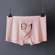 Quần Lót Ren Gợi Cảm Cho Cặp Đôi Nam Nữ Quần Lót Mỏng Mùa Hè Bằng Lụa Băng Không Đường May Quần Đùi