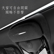 BMW 麂皮置物眼鏡盒 適用於有天窗G30 G31 U11 X1 G45 X3 iX3 X4 iX4 X5 X6 X7