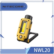 NITECORE NWL20  USB-C Rechargeable Work Light 180° Adjustable Multifunctional Triple Output Floodlig
