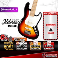 Mclorence JB60-5 สี Sunburst เบสไฟฟ้า Mclorence JB605 Electric Bass Guitar - เต่าแดง
