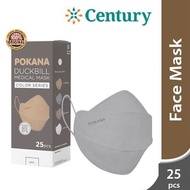 Pokana Duckbill 4ply Earloop Medical Face Mask Adult Box 25s / Masker