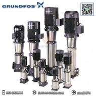 Grundfos - ปั๊มน้ำแรงดันสูงหลายใบพัดแนวตั้ง รุ่น CRN64-6