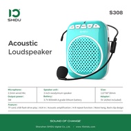 SHIDU S308 Portable Voice Amplifier ลำโพงช่วยสอน shidu ลำโพงสอนพกพา ไมค์ช่วยสอน ลำโพงพกพา ไมค์ช่วยสอ