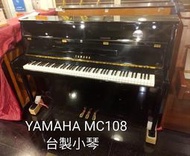 【功學社音樂中心】YAMAHA YU3 中古琴