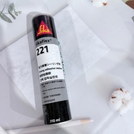 [Mumu House] Sika Sikaflex Sikaflex-221 Multifunctional Polyurethane Adhesive Sealant 310ml