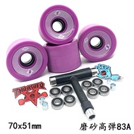 Longboard Dance Board Street Wheels Land Surfboard Wheels Speed Downhill Skateboard LDP Wheels Elect