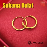 Subang Emas 916 Subang Bulat Emas 916 Tulen Emas 916 Bajet / 916 Gold Round Hoop Earrings
