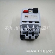 DZ162-16 M611 Pemutus Litar Perlindungan Motor 6.3-10A DZ106-46