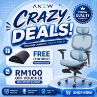 ANEW Aura Ergonomic Chair with Seat Backrest and Adjustable Lumbar | Kerusi Office Gaming Chair