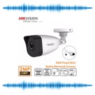 1080P Hikvision HiWatch Series E-HWIB 2MP Weatherproof IR IP Network CCTV Bullet Camera IP CAMERA