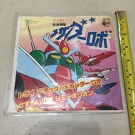 金剛小寶貝黑膠唱片細碟