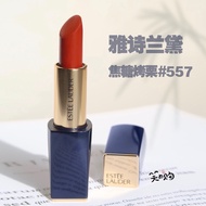 and tint❈◙Estee Lauder Admiration Glamour Lipstick Lipstick 557 Caramel Roasted Chestnut