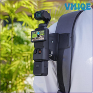 VMIQE ABS แผงอแดปเตอร์ขาตั้งกล้องแบบยืดขยายได้สำหรับ DJI OSMO Pocket 3,สามารถใช้กับกระเป๋าเป้สะพายหลังคลิปที่วางจักรยานขาตั้งกล้อง PIVBQ