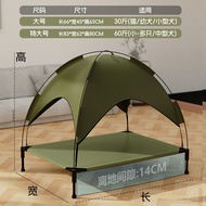 AP AIMAYAPET Pet Tent Bed Elevated Dog Bed Large Size Washable Outdoor Cat Tent Breathable Mesh