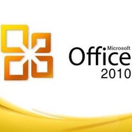 【供貨中】數量有限 Office 2010 中小企業版.不限定機種贈送安裝光碟2024-01-30更新