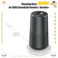 ✗✎♙SUHU for Bose Fast Charging Charger Protective Cover Bluetooth Speaker Charging Stand Cradle