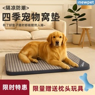 Pet Rectangular Bed Rectangular bed Sofa Bed Pet sofa Pet bed Pet kennels
