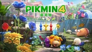 [預訂 Nintendo Switch NS 「 皮克敏 4 Pikmin 4 」 👽1~2人🫂《香港行貨 - 繁體中文/English/日文》２０２３年７月２１日🪐[筲箕灣天悅廣場]