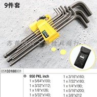 Wera 950PKL/9SZN ชุดไขควงหกเหลี่ยมในตัว L ขนาดยาว 9 ชิ้น สำหรับงานบริการและอุปกรณ์งานในบ้าน
