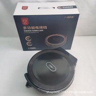 Multifunctional Yang Gift Deepened Baking Customer Staff Electric Pan Pancake Free Cake Pan Maker 62