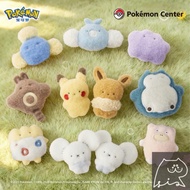 Pokemon Center Official Pokémon original fluffy palm mascot Keychain(pikachu ditto snorlax)