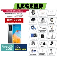 Huawei P40 Pro 5G 8GB Ram+256GB Rom | P40 Pro+ 5G 8GB Ram+512GB Rom | 10% Shopee Cash Back | Origina