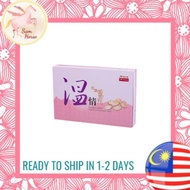 Eu Yan Sang Family Love American Ginseng Slices