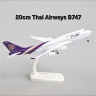 20cm Thai Airways B747 Diecast Metal Toy Display Decoration Collection Children's Gift