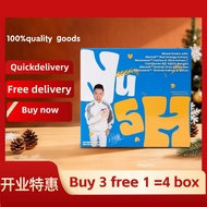 【buy3 get1】100%genuine NuShape 神塑燕麦High fiber satiety, gentle conditioning, no burden to shape.大利配方，