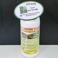 RAINBOW Largin 23SC 500ml Insecticide