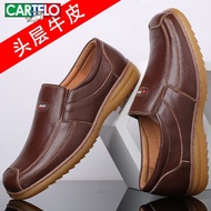 KY/🏅Cartelo Crocodile（CARTELO）【First Layer Cowhide】Men's Leather Shoes2023Autumn Men's Business Casual Leather Shoes Gen