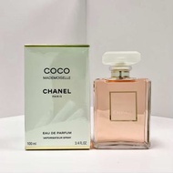Chanel Coco Mademoiselle 香水
