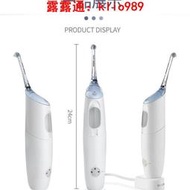 沖牙機 洗牙機 衝牙器 原裝飛利浦進口沖牙器HX8340家用 水牙線 洗牙器清潔便攜機器