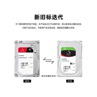 Seagate Seagate Cool Wolf Mechanical Hard Disk 6t Desktop Computer nas Server 12cm Dedicated Disk 6t