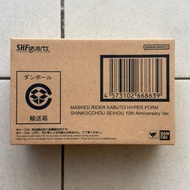 SHF Figuarts SKC Shinkocchou Seihou Kamen Rider Hyper Kabuto 10th Anniversary Ver Bandai Japan Toy M
