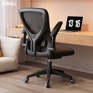 OZOOPU เก้าอี้เล่นเกม เก้าอี้เกมมิ่ง เก้าอี้สำนักงาน เก้าอี้เล่นเกม Office Chair ปรับความสูงได้ รุ่น KMOC05 Gaming chair