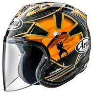 Arai VZ-Ram Pedrosa Spirit Gold